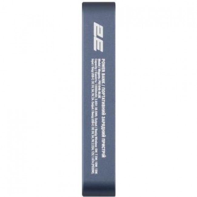 2E Wireless QI 10000mAh Blue (2E-PB1046-BLUE)