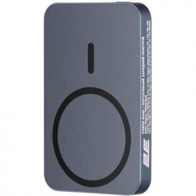 2E Wireless QI 5000mAh Blue (2E-PB0545-BLUE)