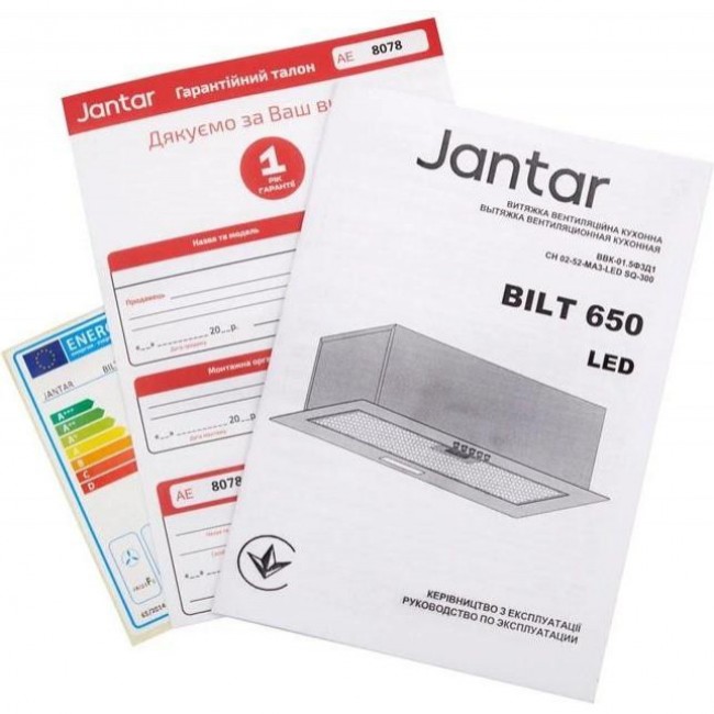 Jantar BILT 650 LED 52 BL