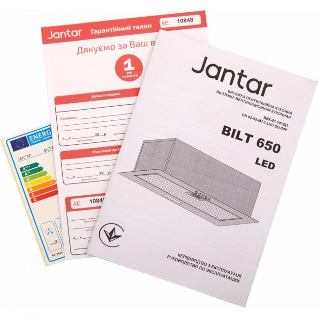 Jantar BILT 650 LED 52 WH