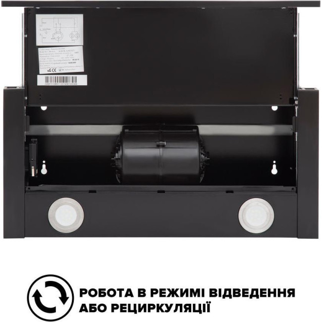 Вытяжка INTERLINE DELI BL A/60/2/T