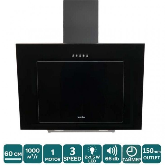Ventolux FIORE 60 BK (1000) PB