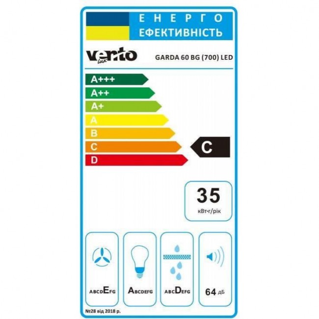 Ventolux GARDA 60 BG (700) LED