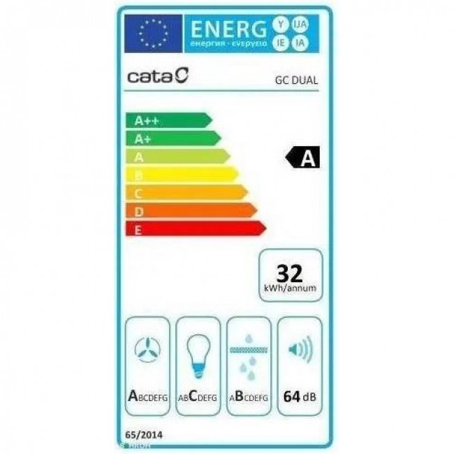 Cata GC DUAL 45 BK (02130208)