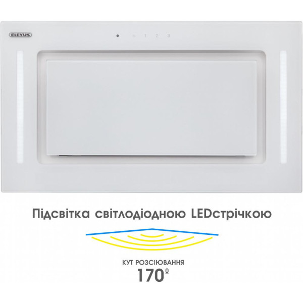 Вытяжка встраиваемая Eleyus GEMINI 1200 LED 52 WH