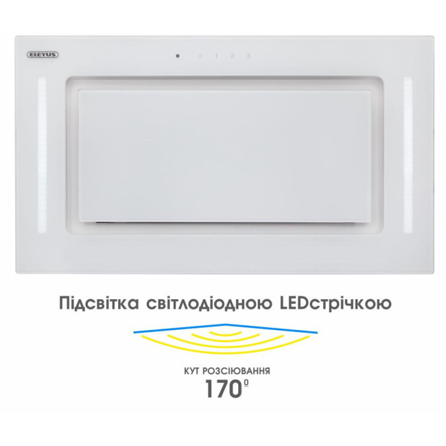 Вытяжка Eleyus GEMINI 700 LED 52 WH