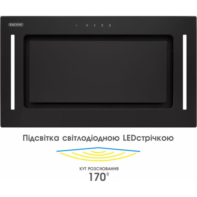 Вытяжка Eleyus GEMINI 800 LED 52 BL