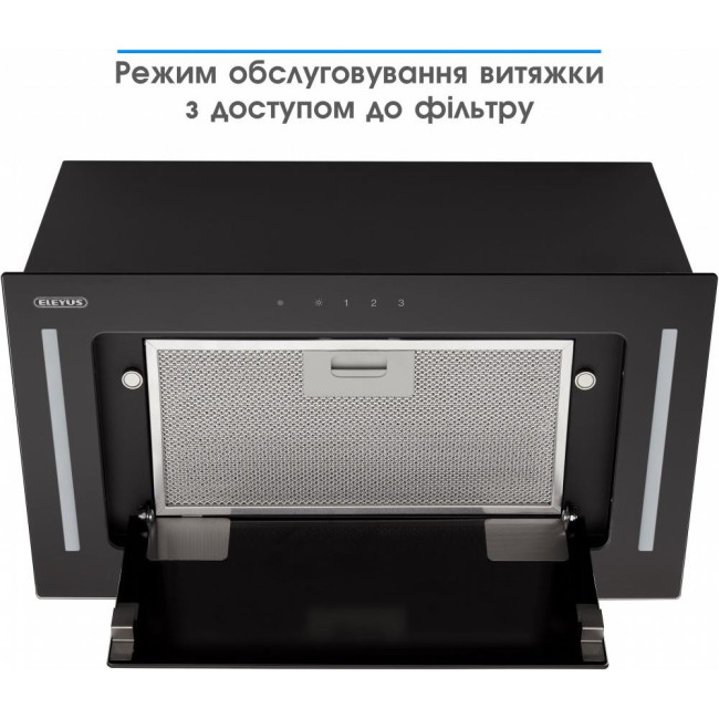 Вытяжка Eleyus GEMINI 800 LED 52 BL