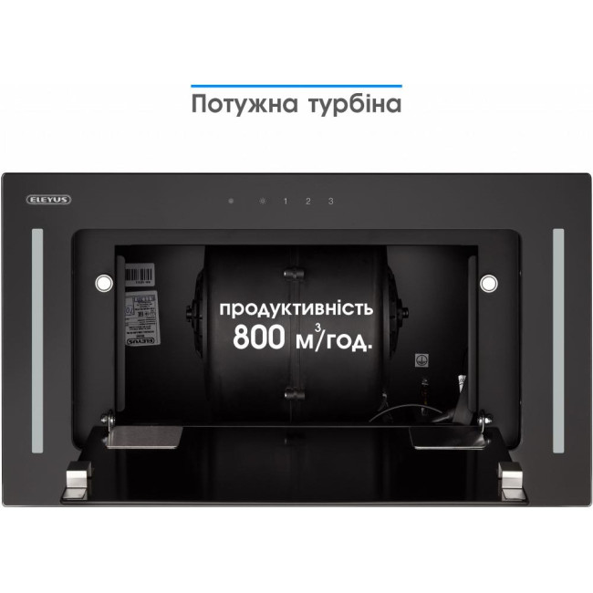 Вытяжка Eleyus GEMINI 800 LED 52 BL