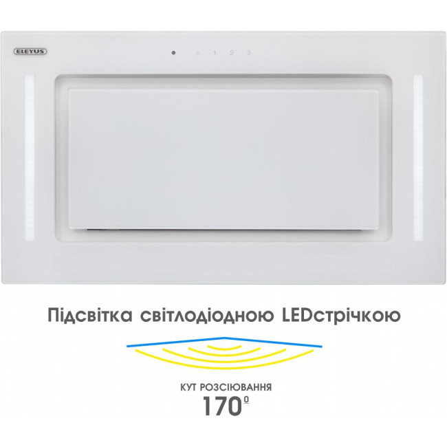 Вытяжка Eleyus GEMINI 800 LED 52 WH