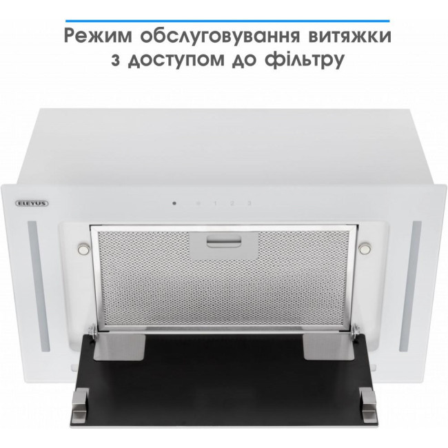 Вытяжка Eleyus GEMINI 800 LED 52 WH