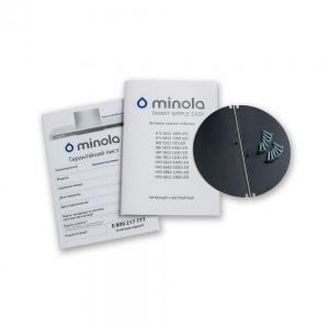 Minola HBI 7812 I 1200 LED