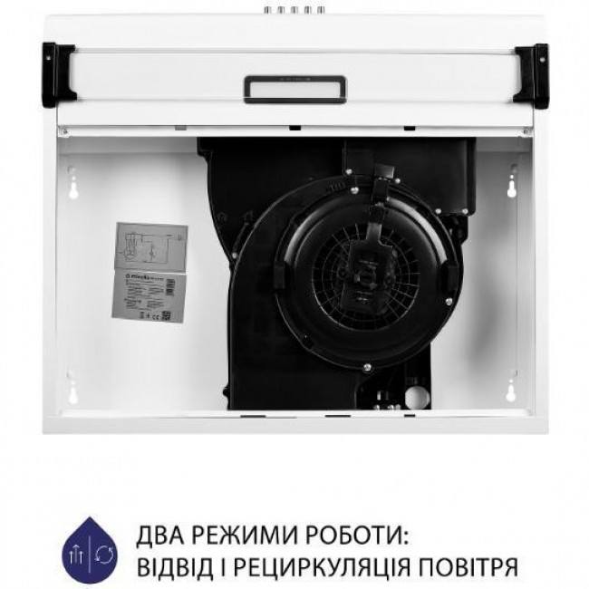 Minola HPL 615 WH