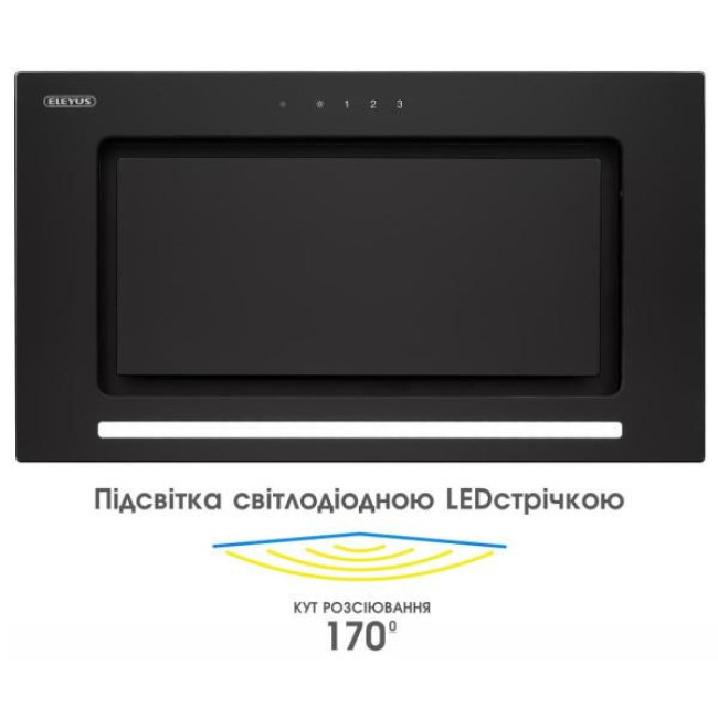 Вытяжка Eleyus INTEGRA 1200 LED 52 BL