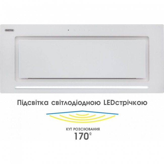 Eleyus INTEGRA 1200 LED SMD 70 WH