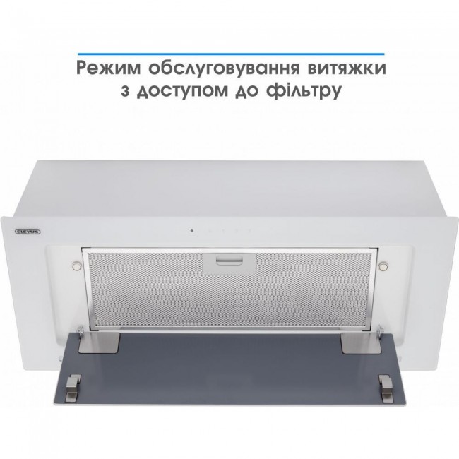 Eleyus INTEGRA 1200 LED SMD 70 WH