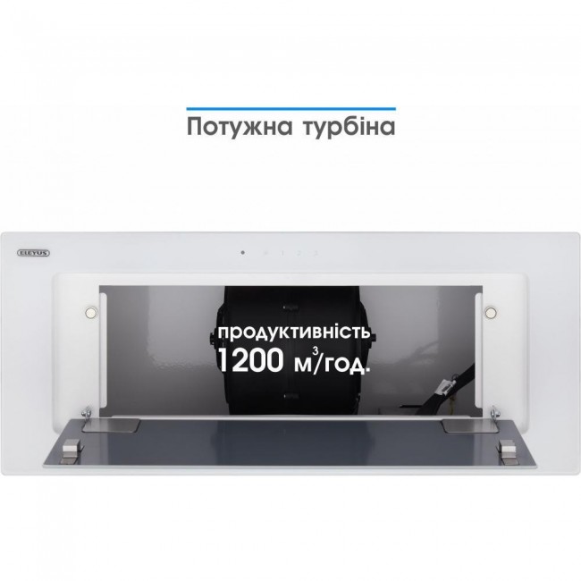 Eleyus INTEGRA 1200 LED SMD 70 WH