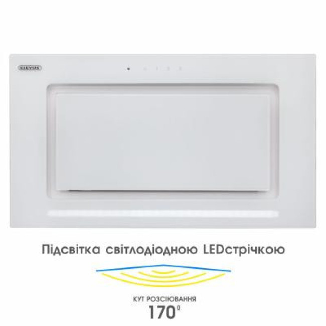 Вытяжка встраиваемая Eleyus INTEGRA 800 LED 52 WH