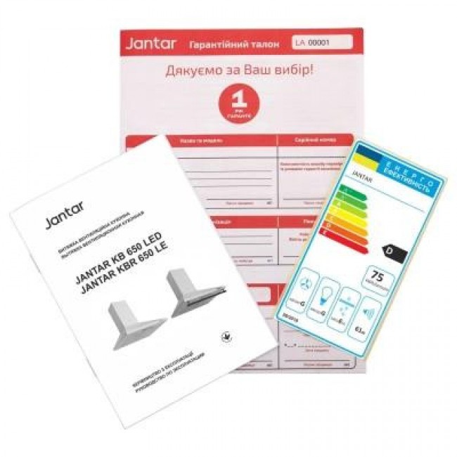 Jantar KBT 650 LED 50 BG