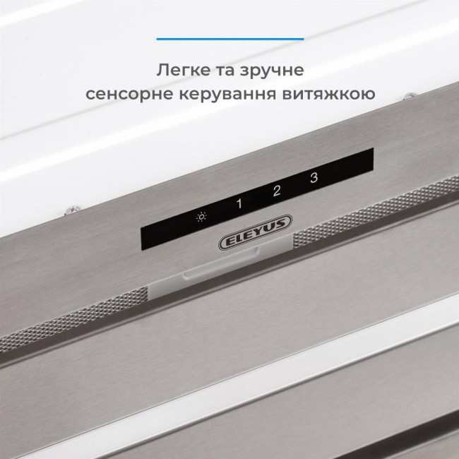 Eleyus MAGNUS 1200 LED 70 IS