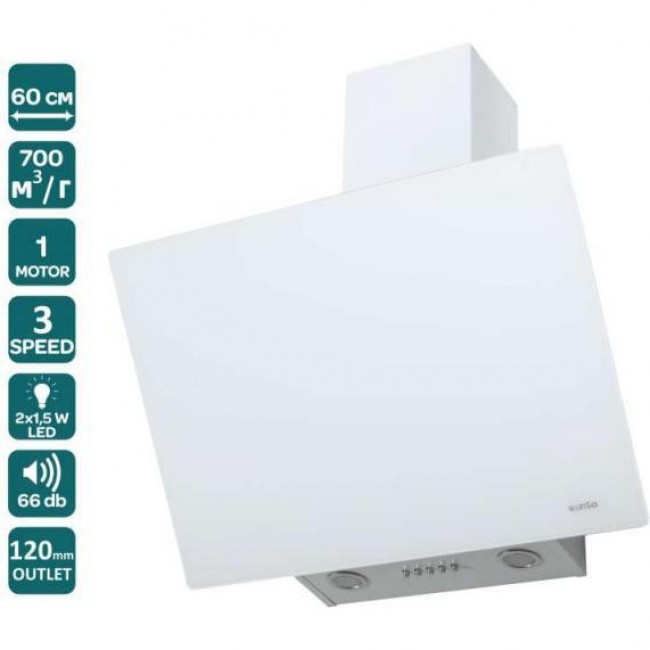 Ventolux MIRROR 60 WG (700) PB