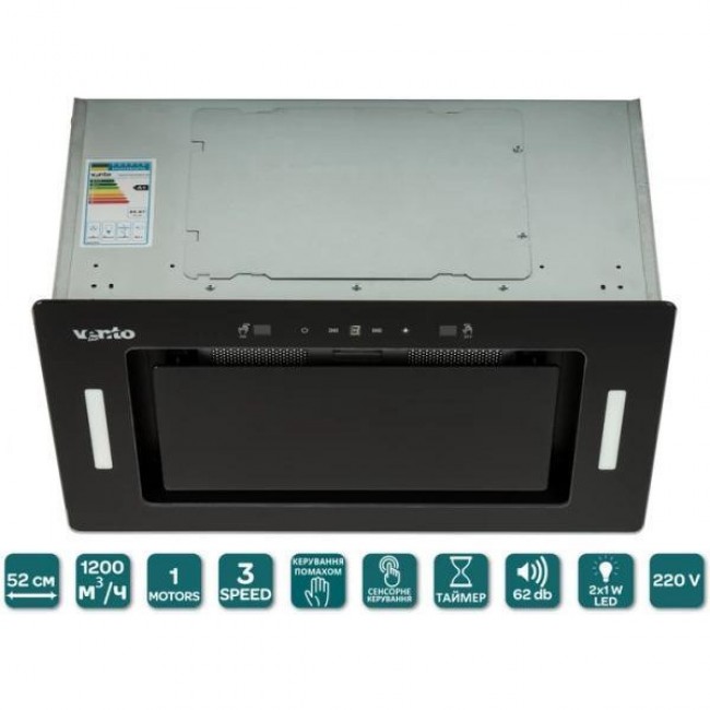 Ventolux PUNTO 52 BG (1000) TC MS