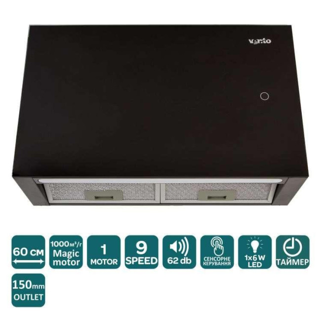 Витяжка Ventolux PUNTO 60 BK (1000) TC MM BOX