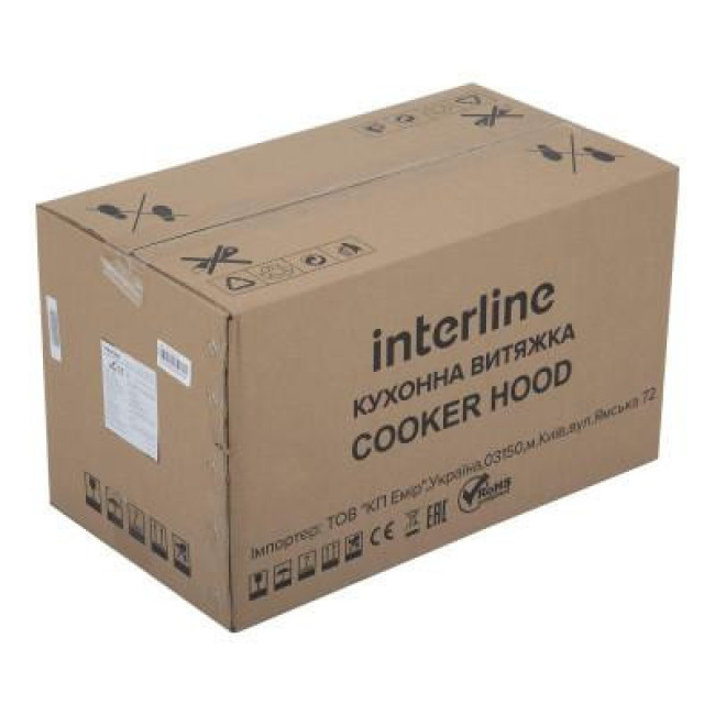 Вытяжка Interline STREET IX A/52 M/2/M