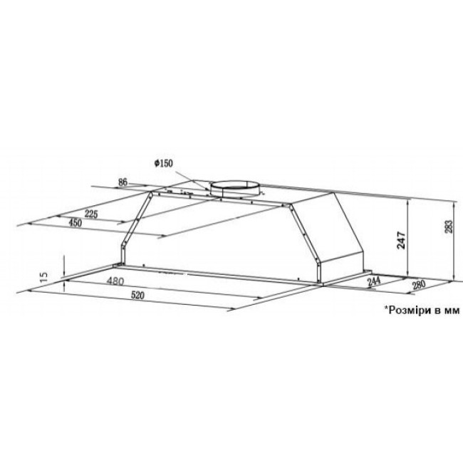 Вытяжка Interline SWAY WH A/60 GL/S