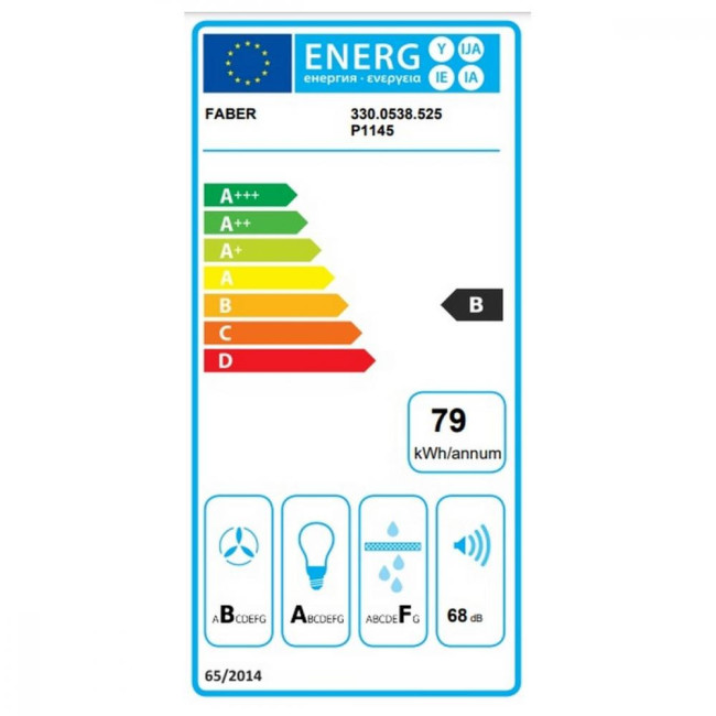 Вытяжка Faber Steelmax Ev8 Led Wh A55 (330.0538.525)