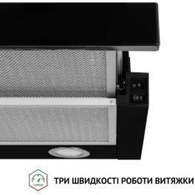 Perfelli TL 5212 BL 700 LED