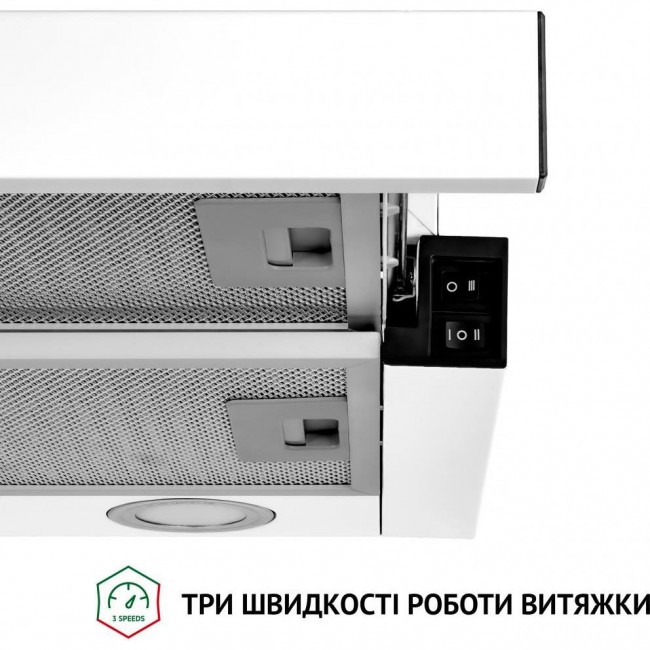 Perfelli TL 5212 WH 700 LED