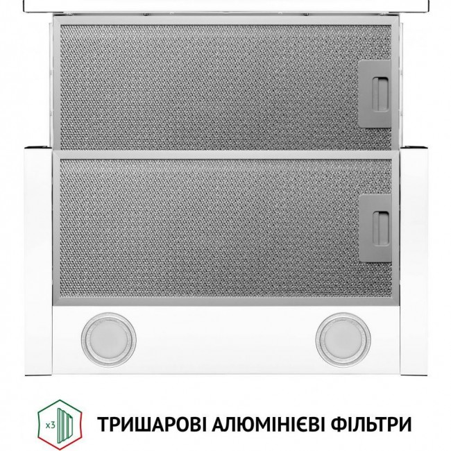 Perfelli TL 5212 WH 700 LED