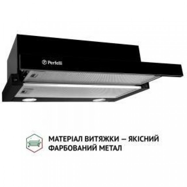 Perfelli TL 6212 BL 700 LED