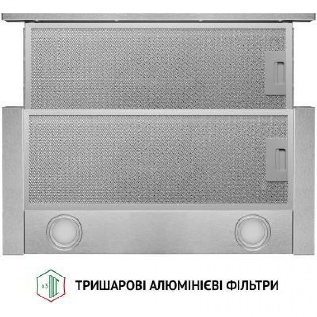 Perfelli TL 6212 I 700 LED