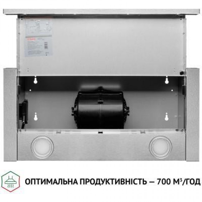 Perfelli TL 6212 I 700 LED
