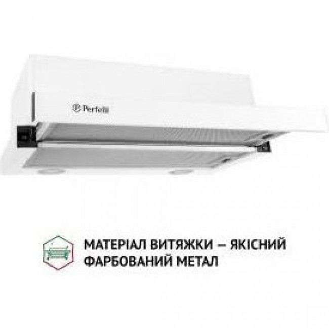 Perfelli TL 6212 WH 700 LED