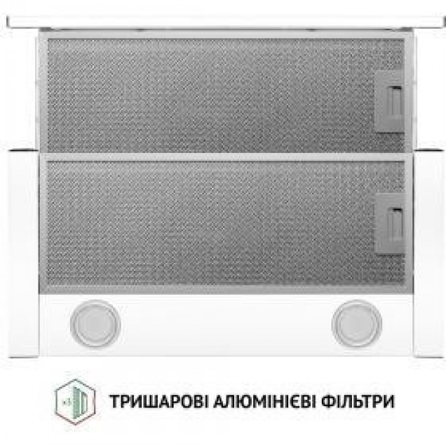 Perfelli TL 6212 WH 700 LED