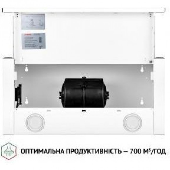 Perfelli TL 6212 WH 700 LED