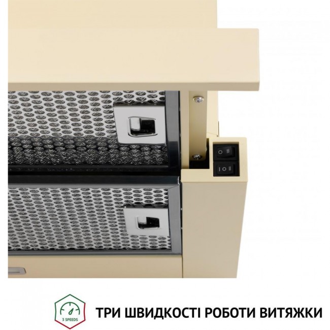 Perfelli TL 6316 IV 700 LED