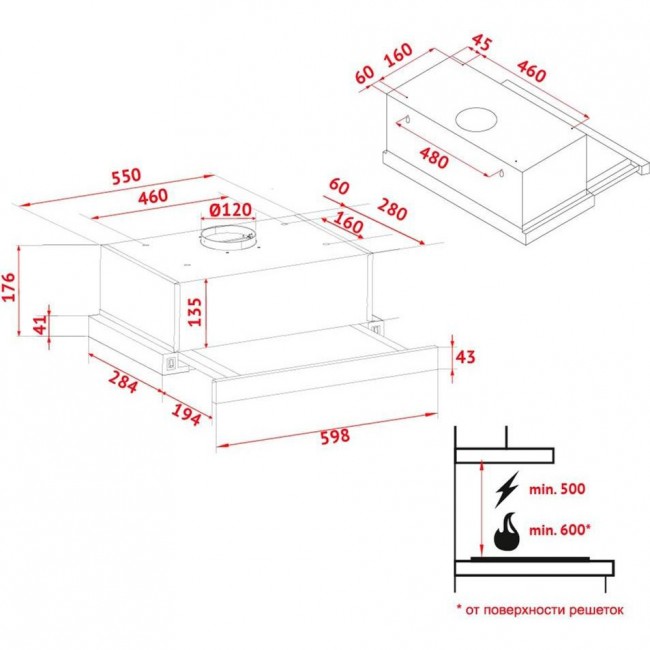 Perfelli TL 6316 IV 700 LED