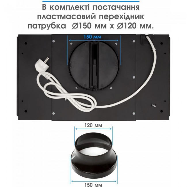 Eleyus UNIA 1200 LED 52 BL