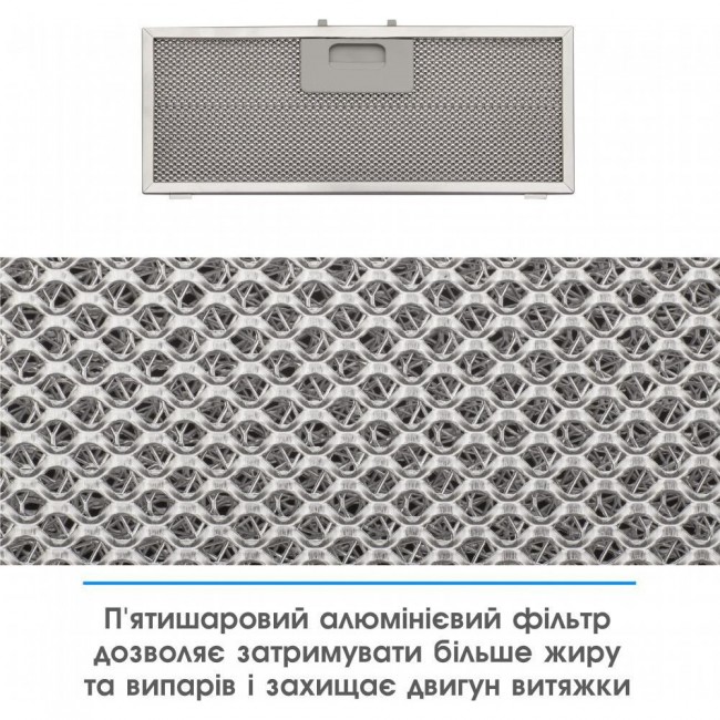 Eleyus URBAN 1200 LED 52 WH
