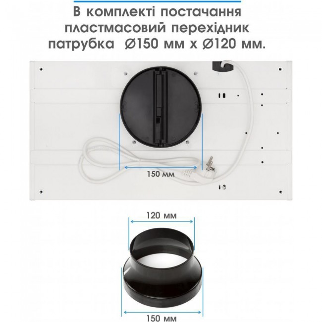 Eleyus URBAN 1200 LED 52 WH