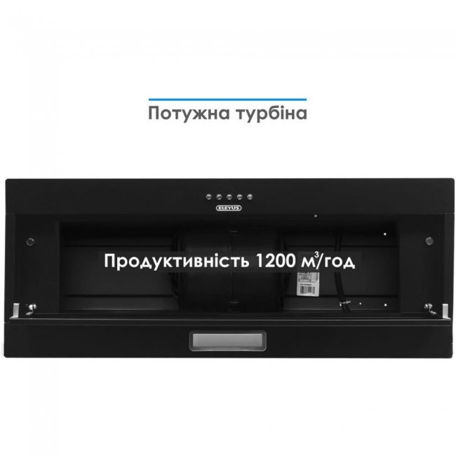 Eleyus URBAN 1200 LED 70 BL