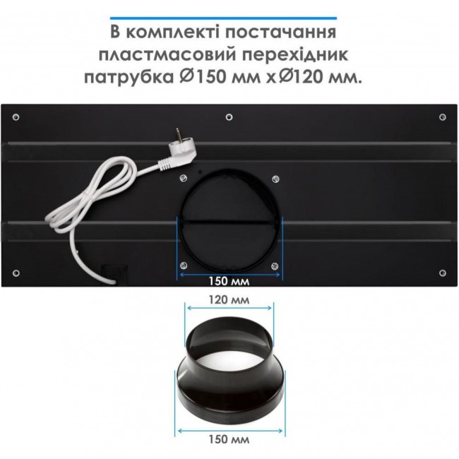 Eleyus URBAN 1200 LED 70 BL