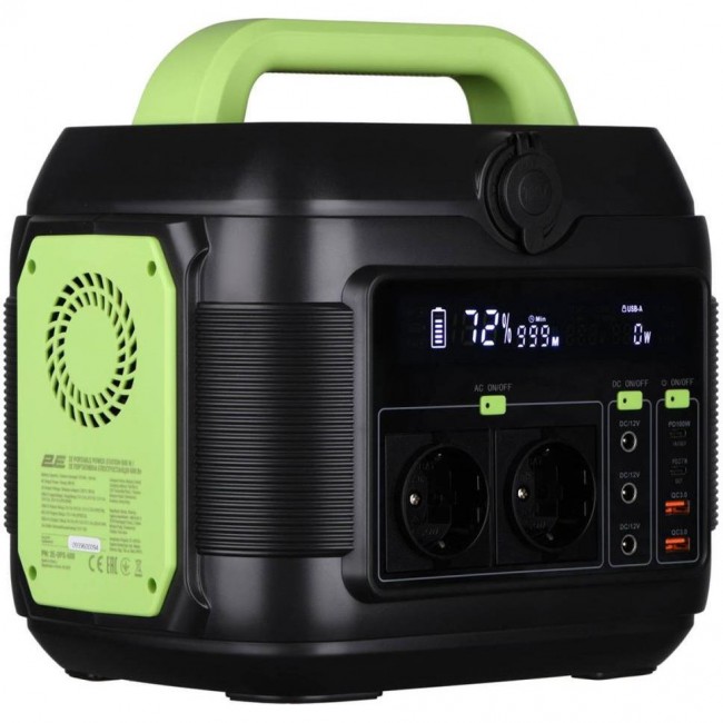 2E 600W (2E-OPS-600)