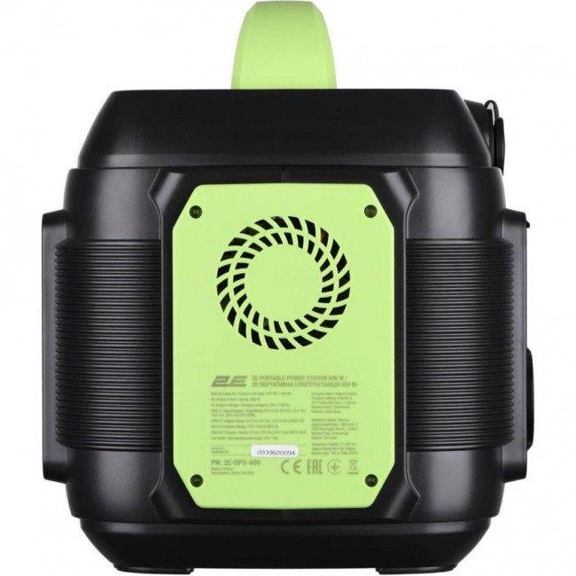 2E 600W (2E-OPS-600)