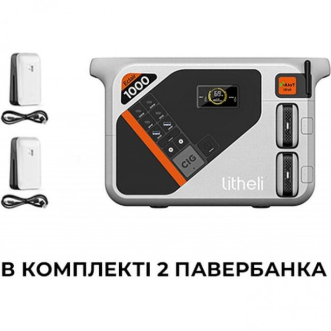 Зарядна станція Litheli 1800W 1069Wh LiFePO4 (U20EH17-0A200)