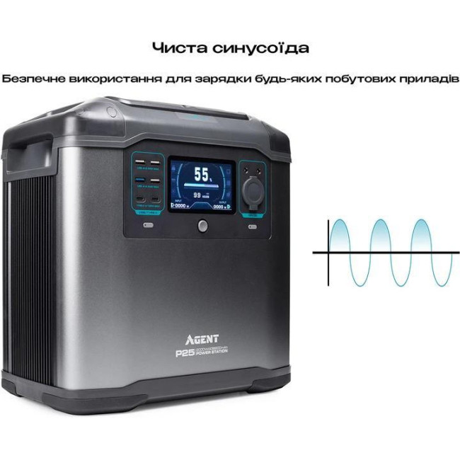 Зарядная станция FlashFish P25 2000W/1573 W*h (FF-P25)